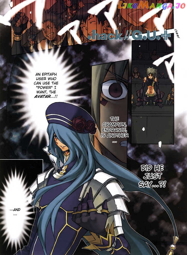 .hack//G.U.+ chapter 4 - page 2