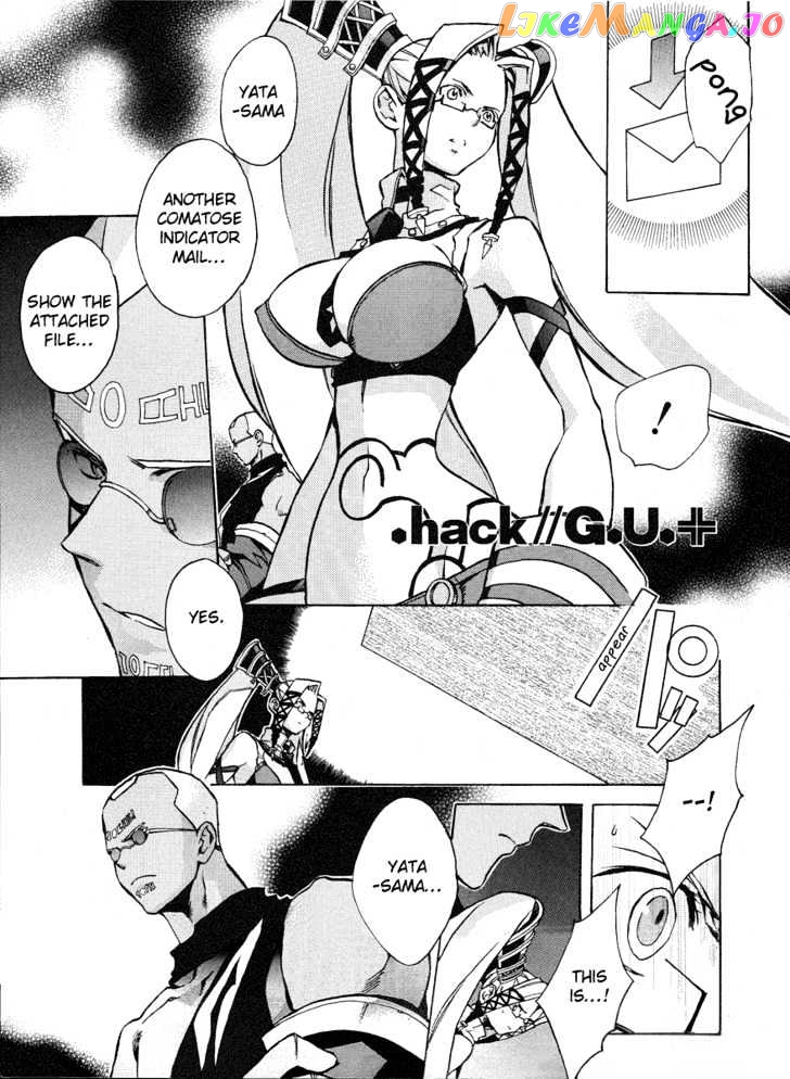 .hack//G.U.+ chapter 6 - page 1