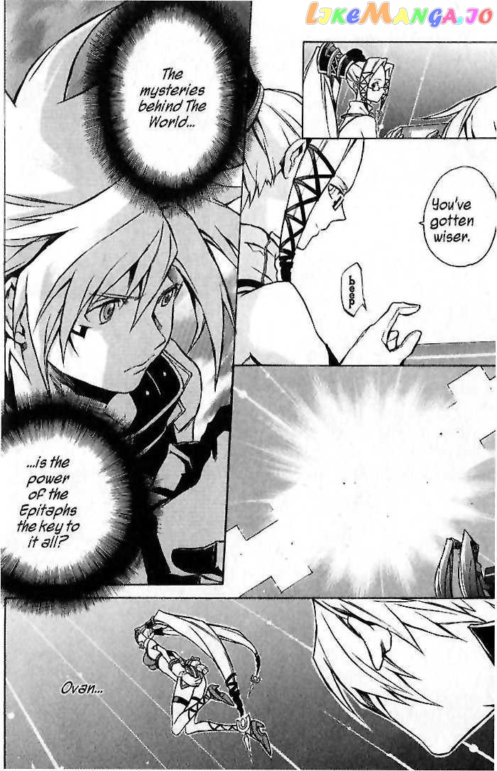 .hack//G.U.+ chapter 9 - page 8