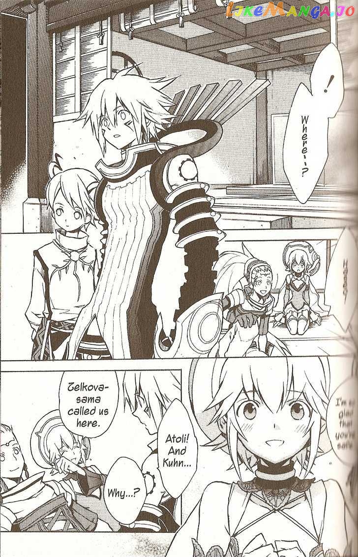 .hack//G.U.+ chapter 15 - page 11