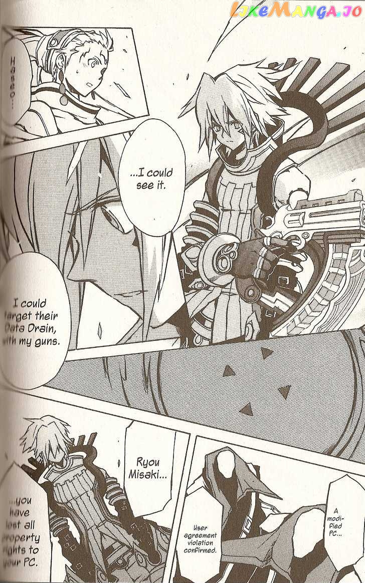 .hack//G.U.+ chapter 17 - page 22