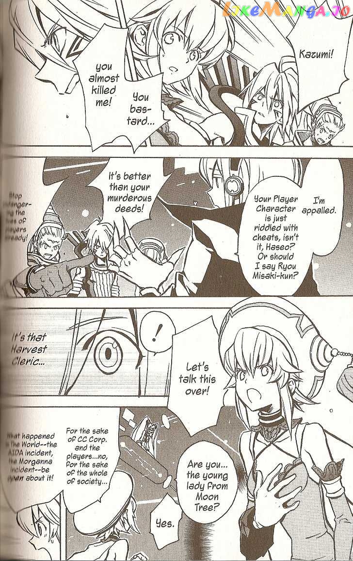 .hack//G.U.+ chapter 18 - page 6