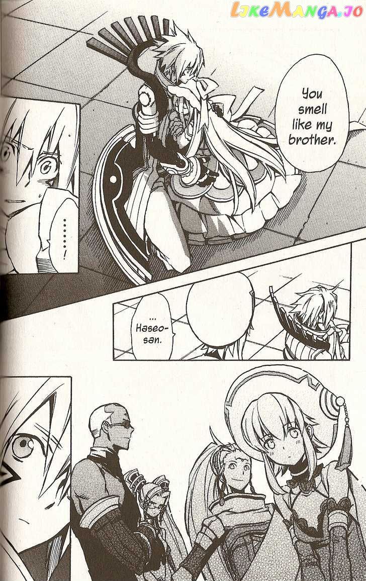 .hack//G.U.+ chapter 21 - page 18