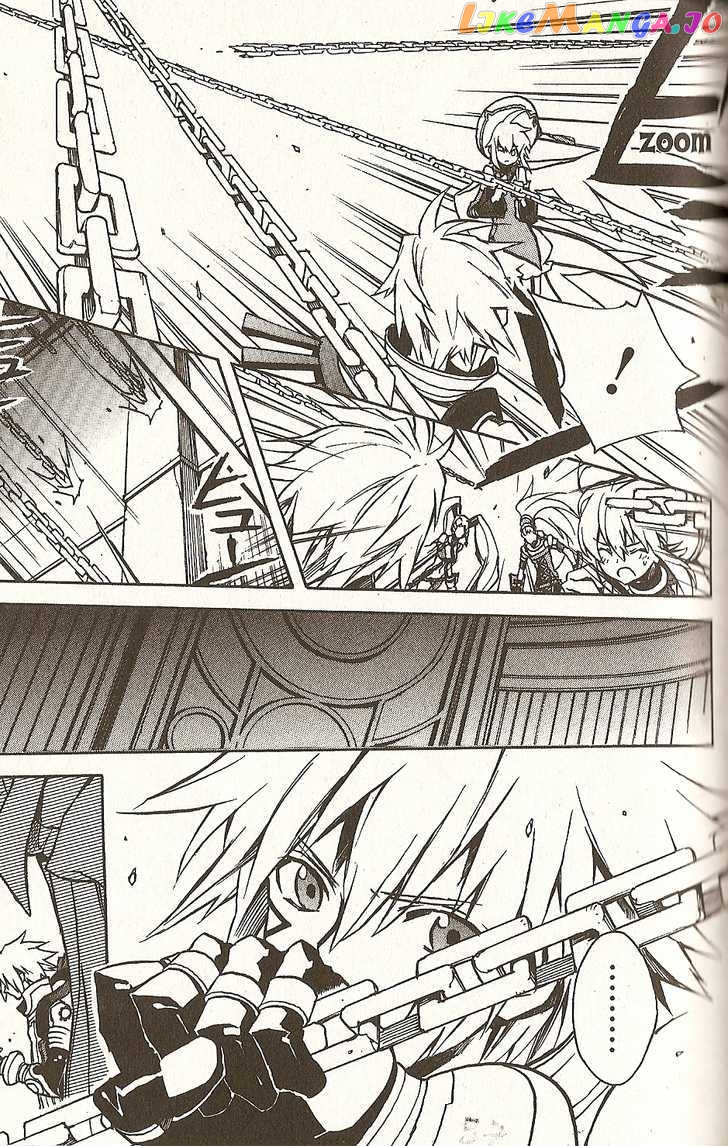 .hack//G.U.+ chapter 21 - page 5