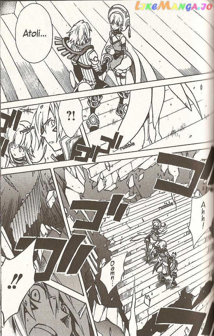 .hack//G.U.+ chapter 23 - page 17