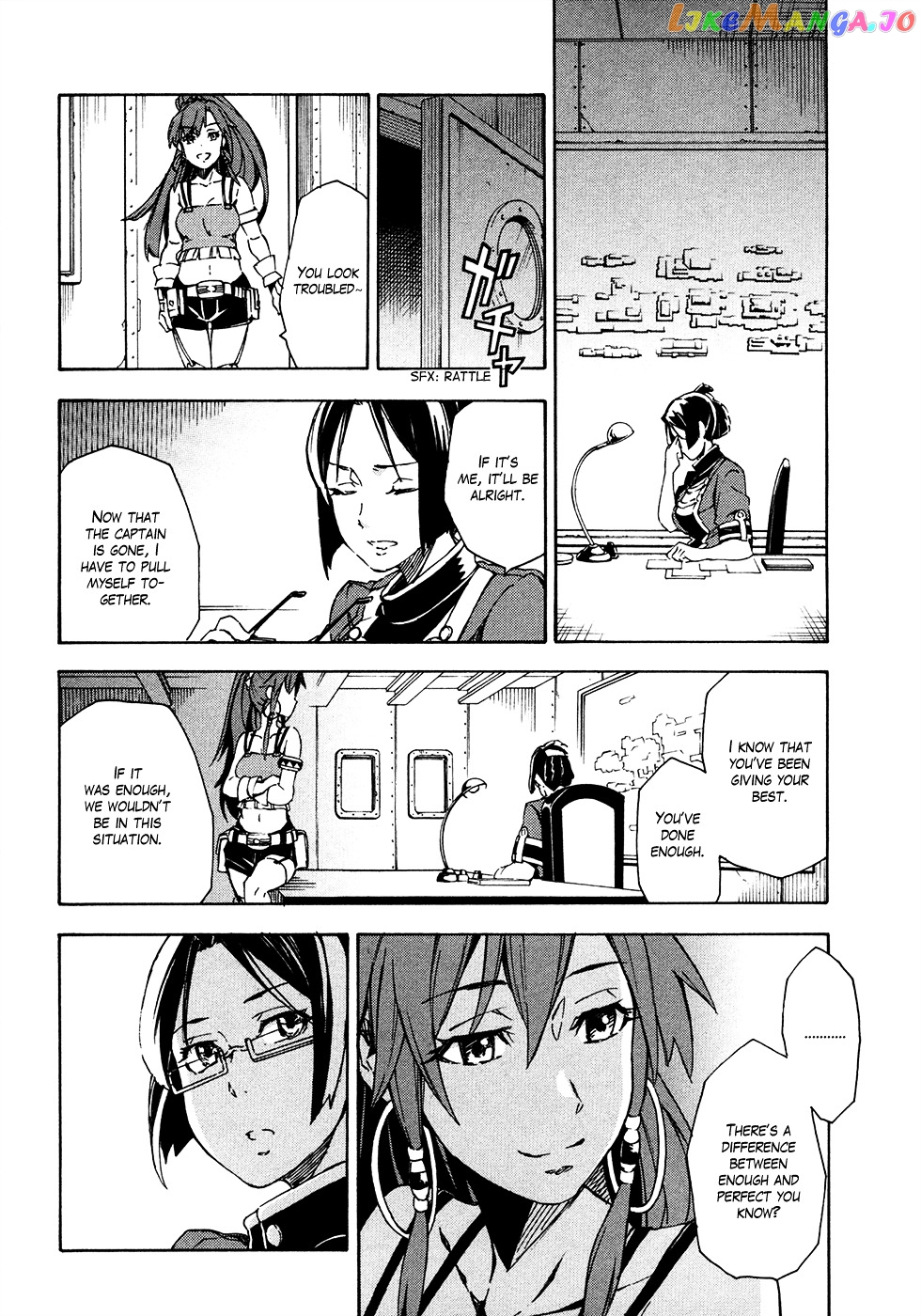 Suisei No Gargantia chapter 8 - page 27