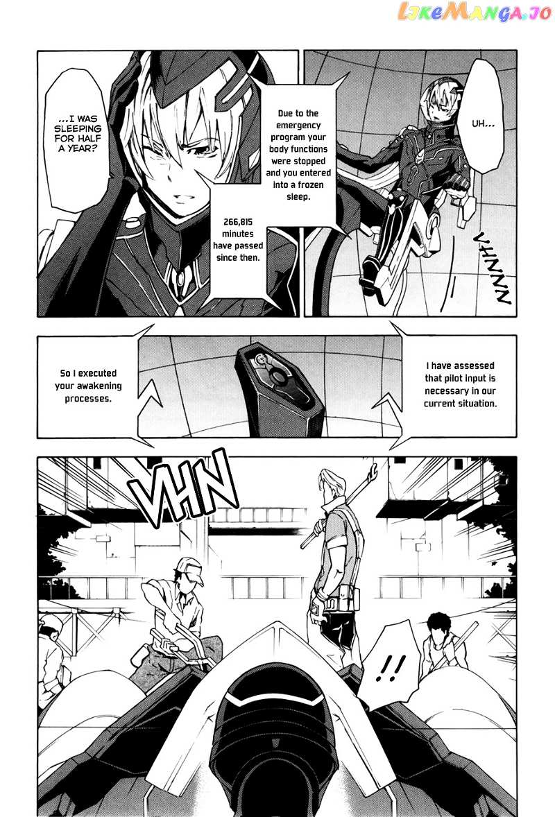 Suisei No Gargantia chapter 1 - page 24