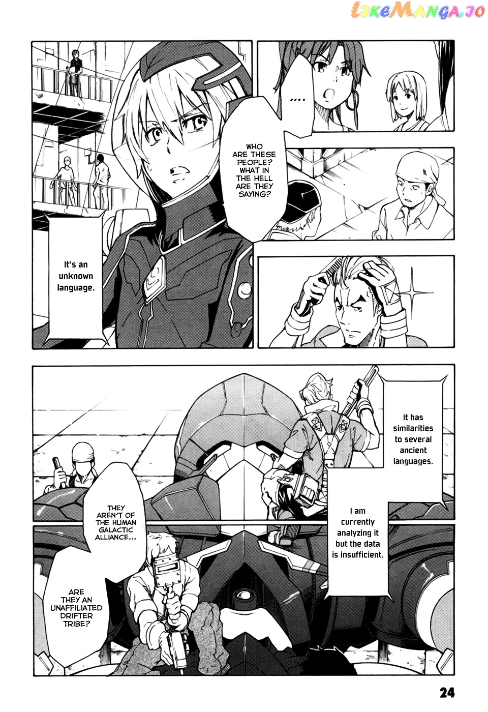 Suisei No Gargantia chapter 1 - page 25