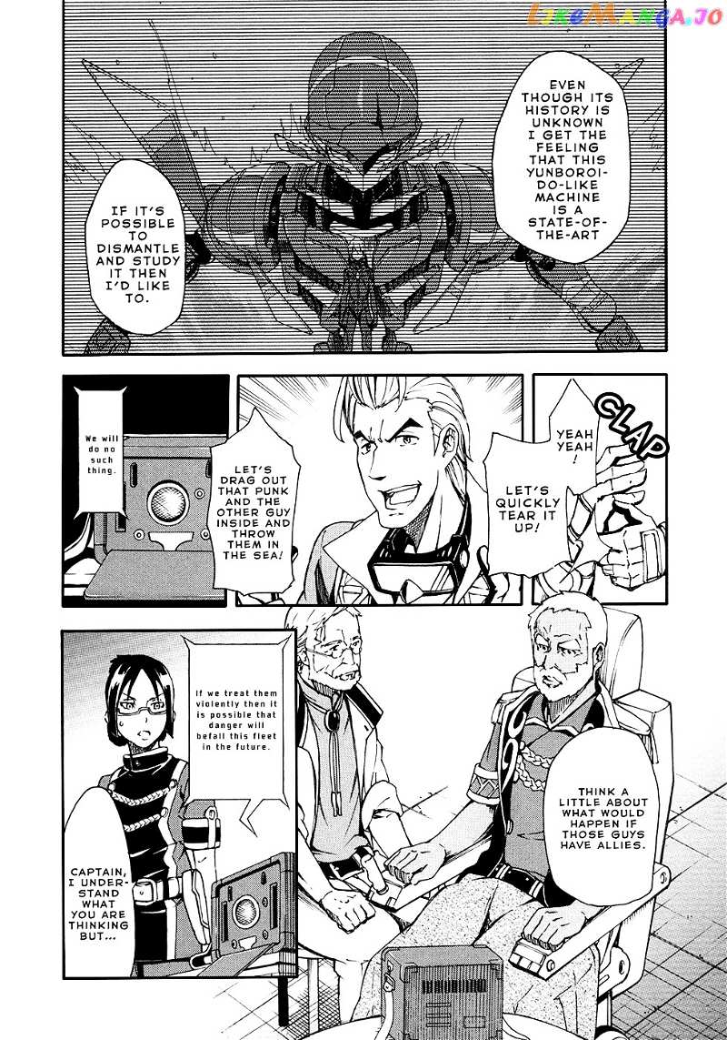 Suisei No Gargantia chapter 2 - page 14