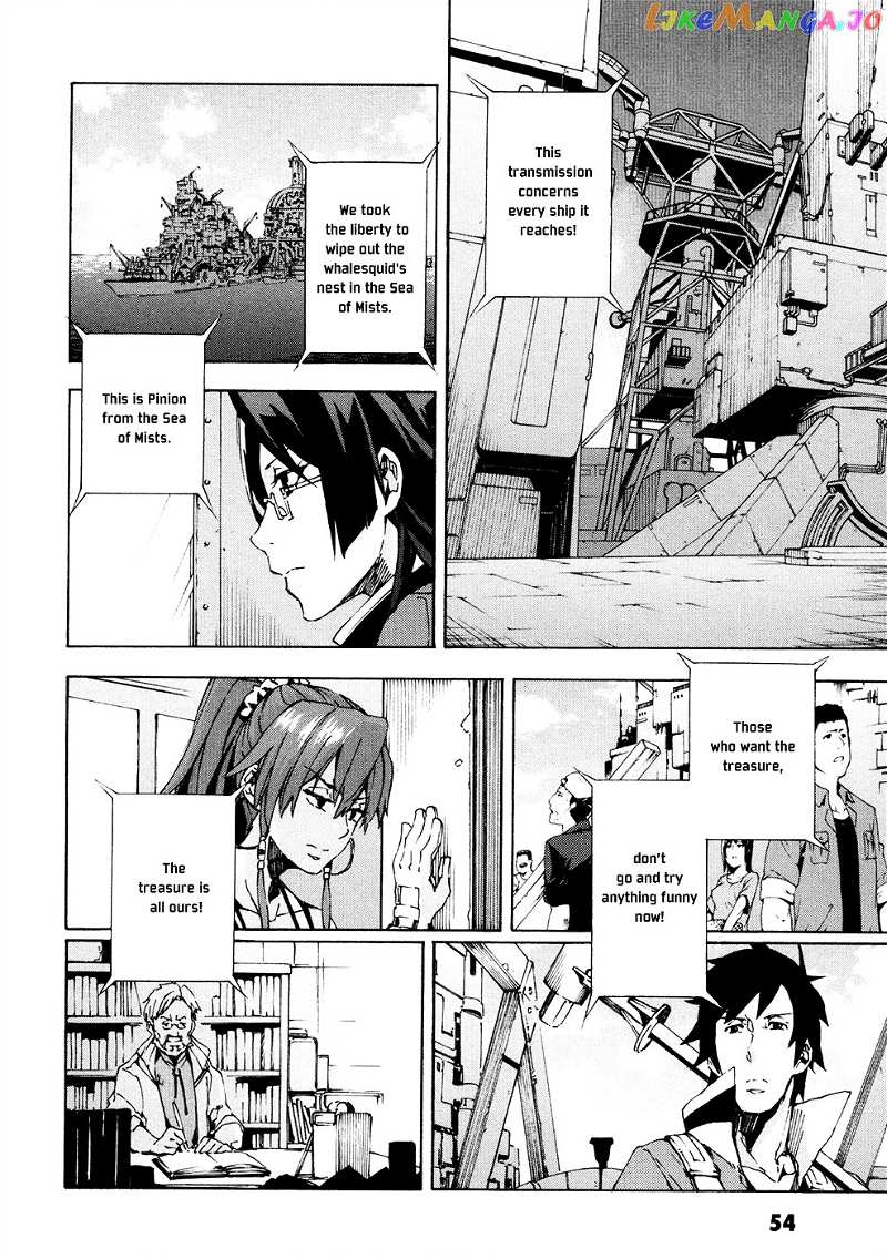 Suisei No Gargantia chapter 10 - page 13