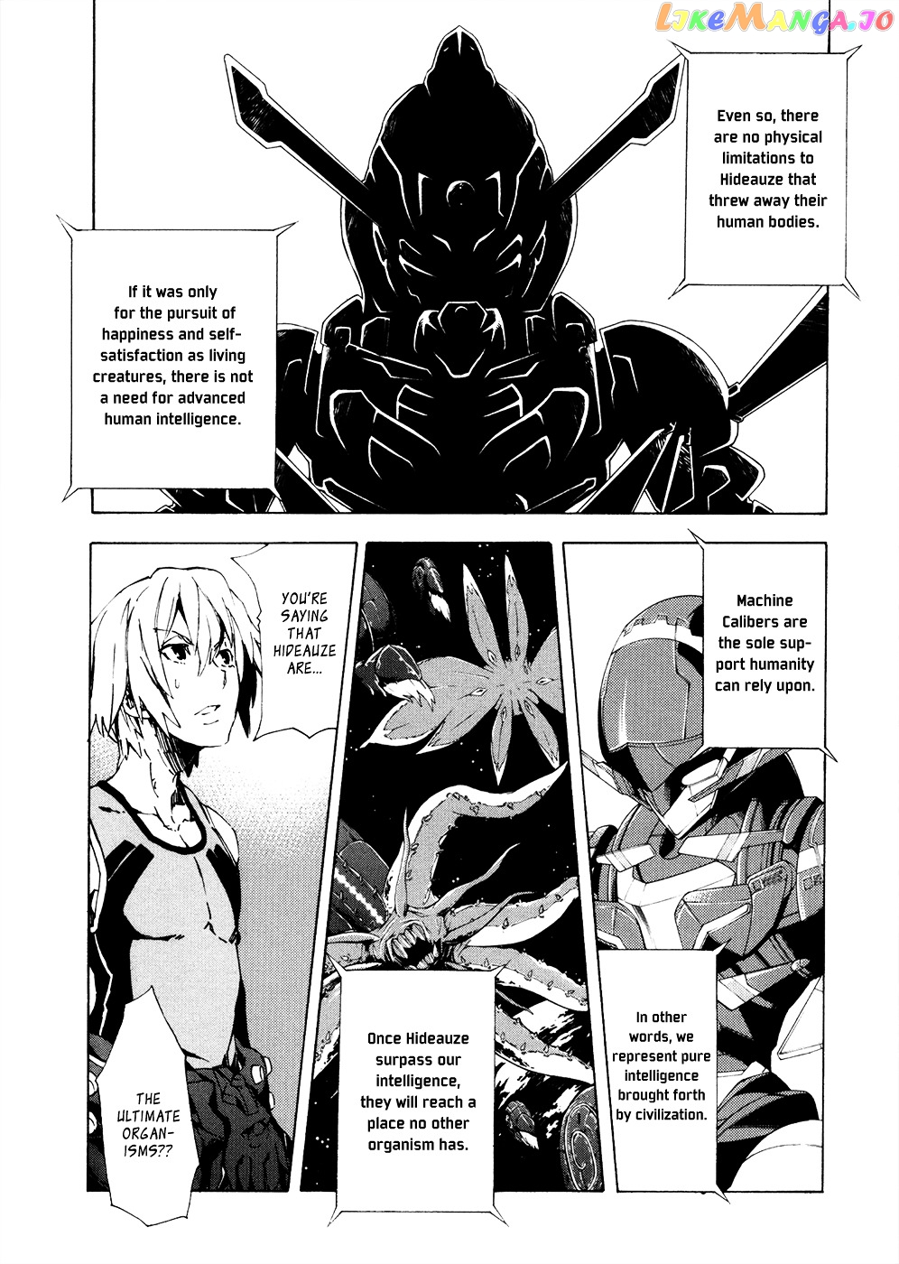 Suisei No Gargantia chapter 10 - page 34