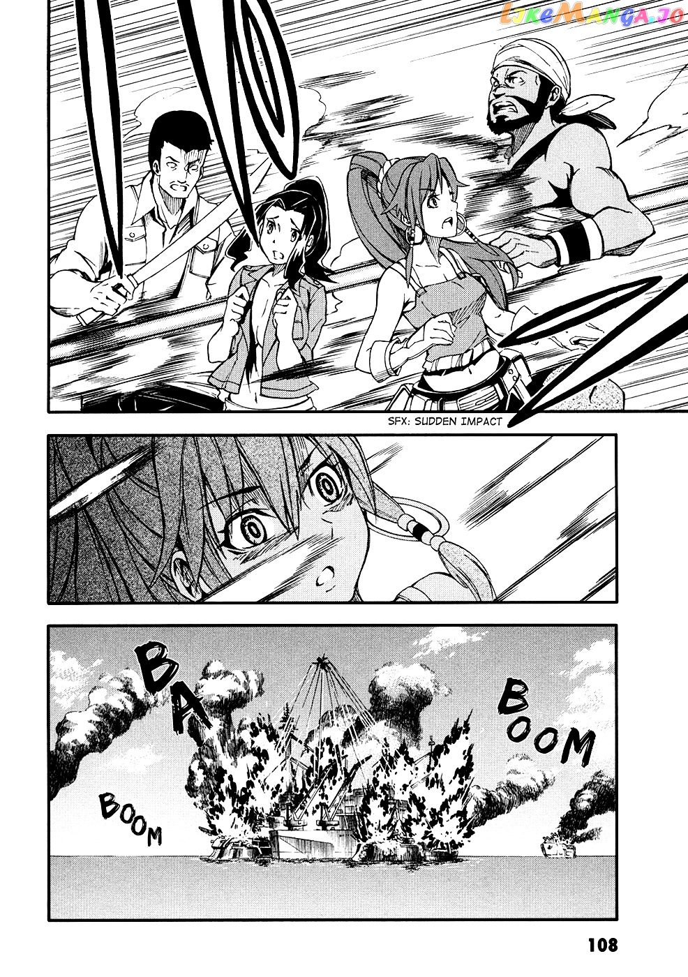 Suisei No Gargantia chapter 3 - page 17