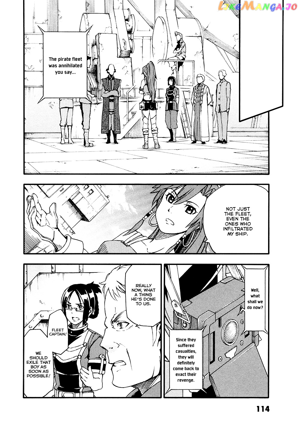 Suisei No Gargantia chapter 3 - page 23