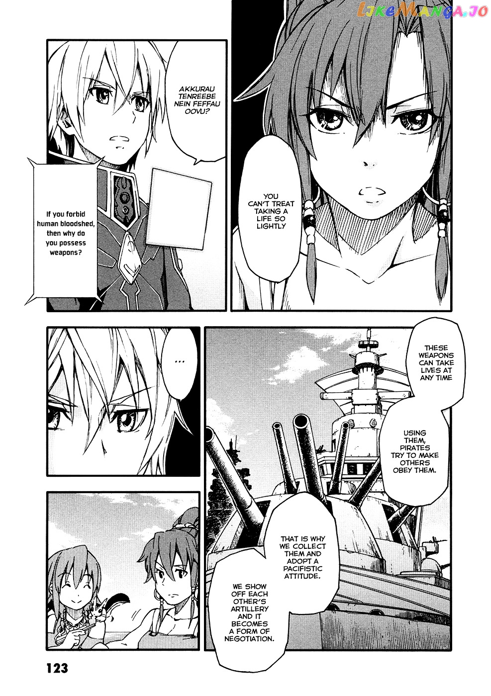 Suisei No Gargantia chapter 3 - page 32