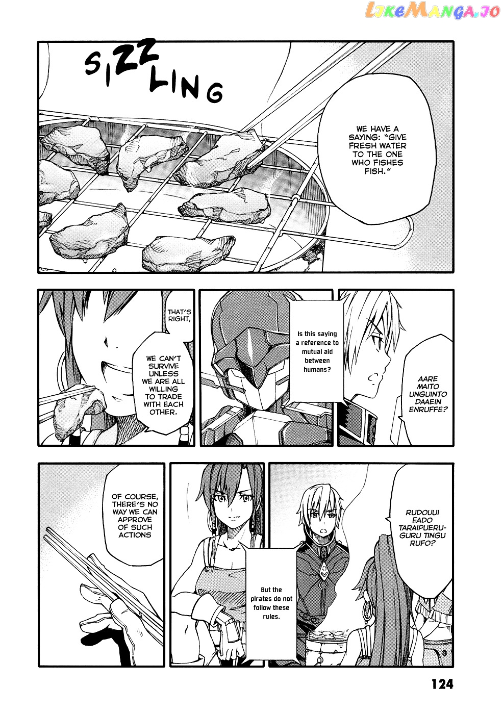 Suisei No Gargantia chapter 3 - page 33