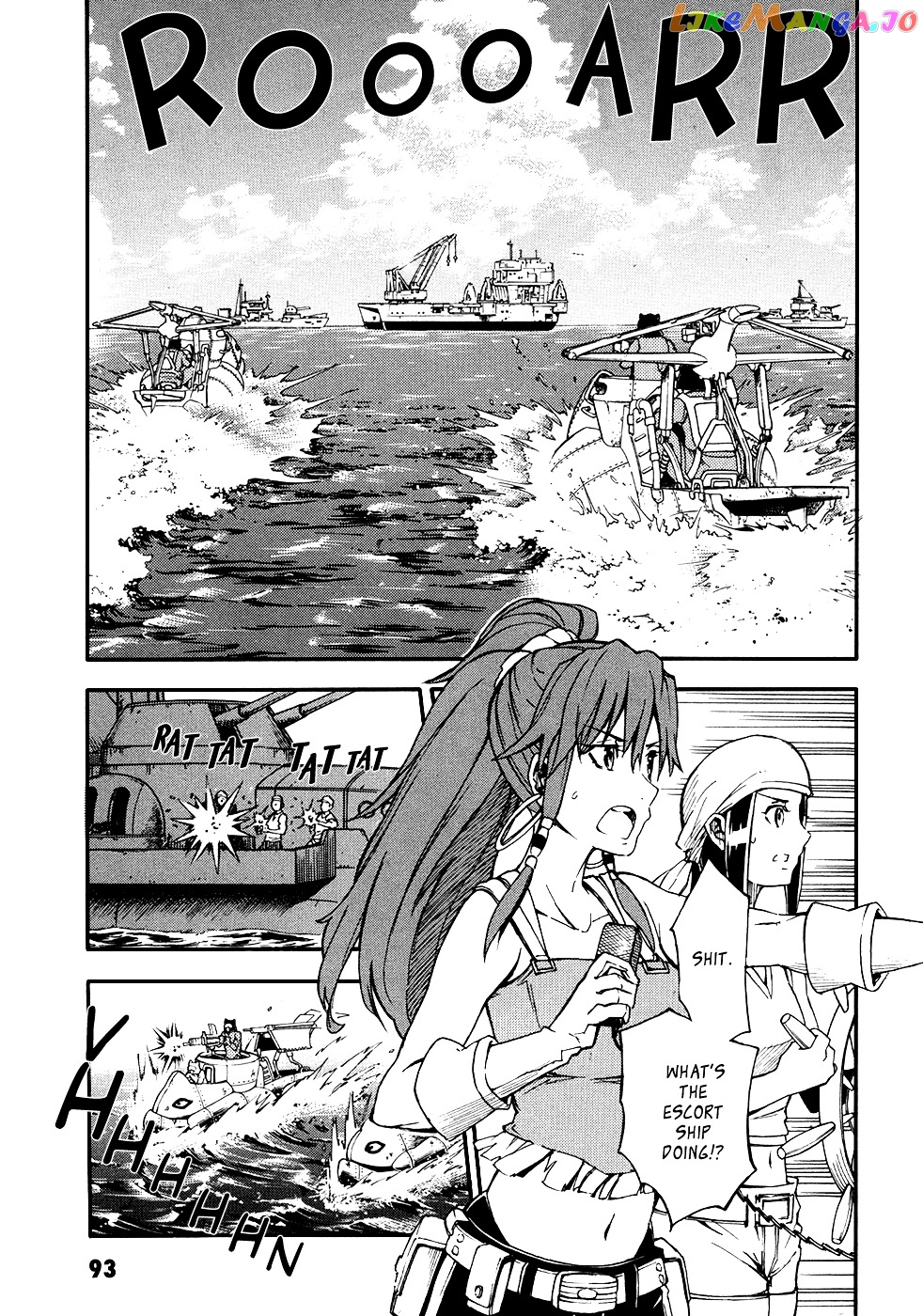 Suisei No Gargantia chapter 3 - page 4