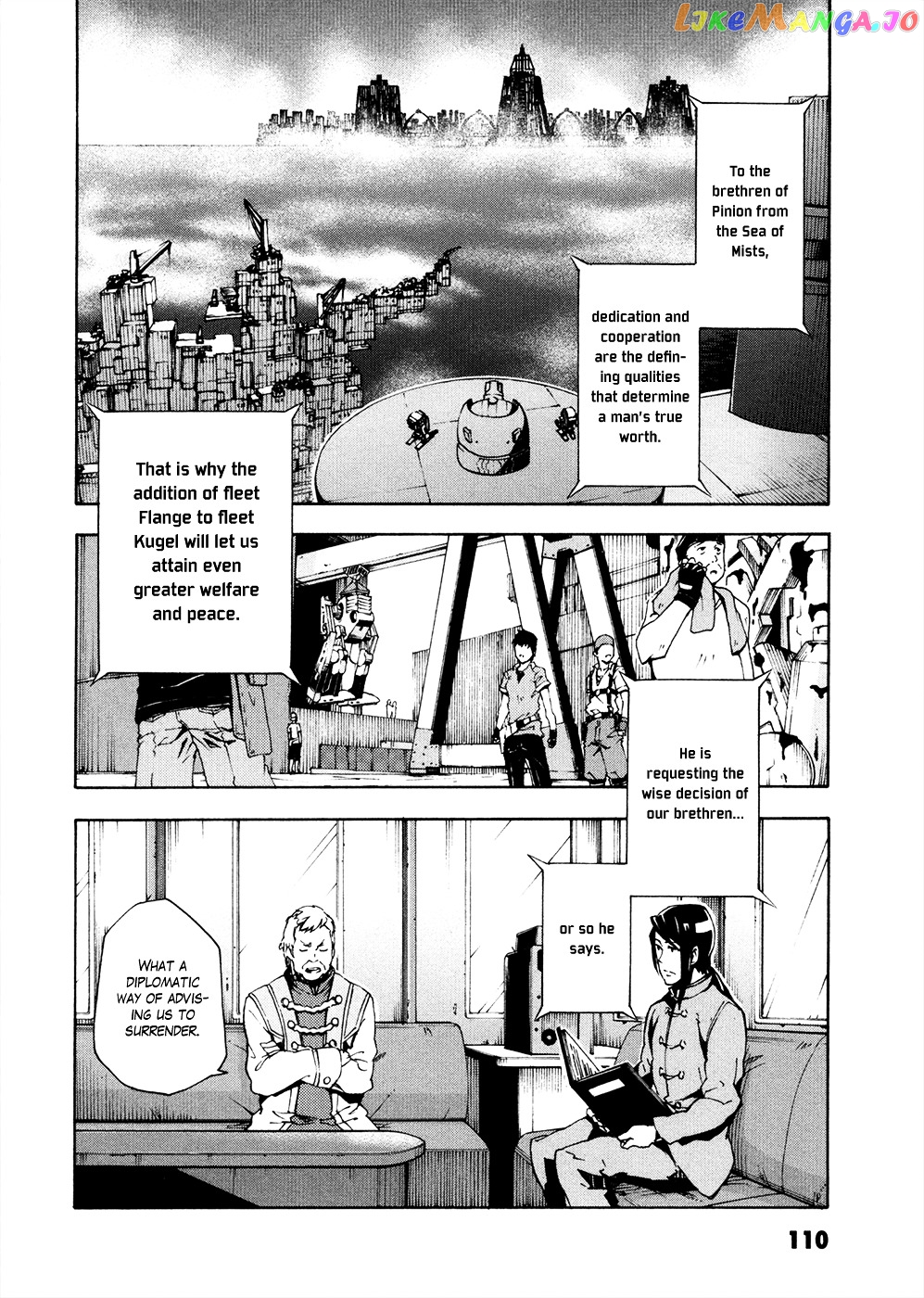 Suisei No Gargantia chapter 11 - page 31