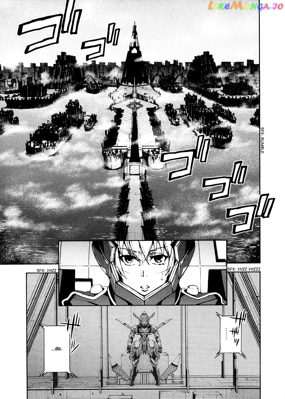 Suisei No Gargantia chapter 11 - page 6