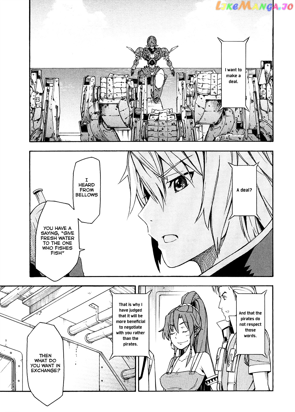 Suisei No Gargantia chapter 4 - page 10