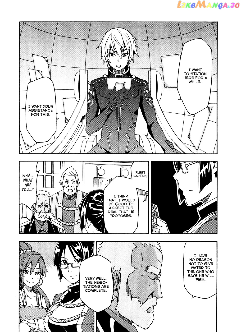 Suisei No Gargantia chapter 4 - page 11