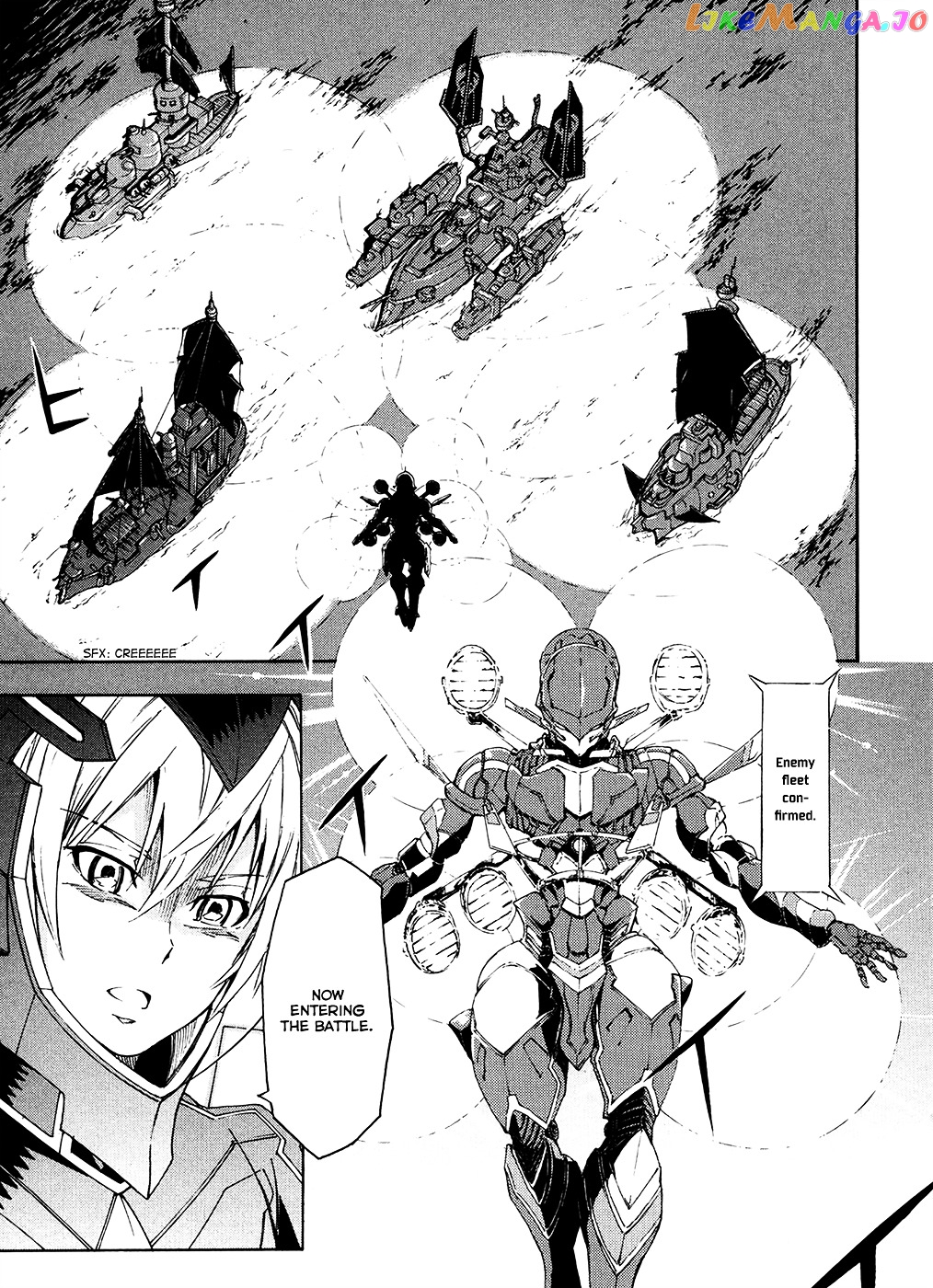 Suisei No Gargantia chapter 4 - page 18