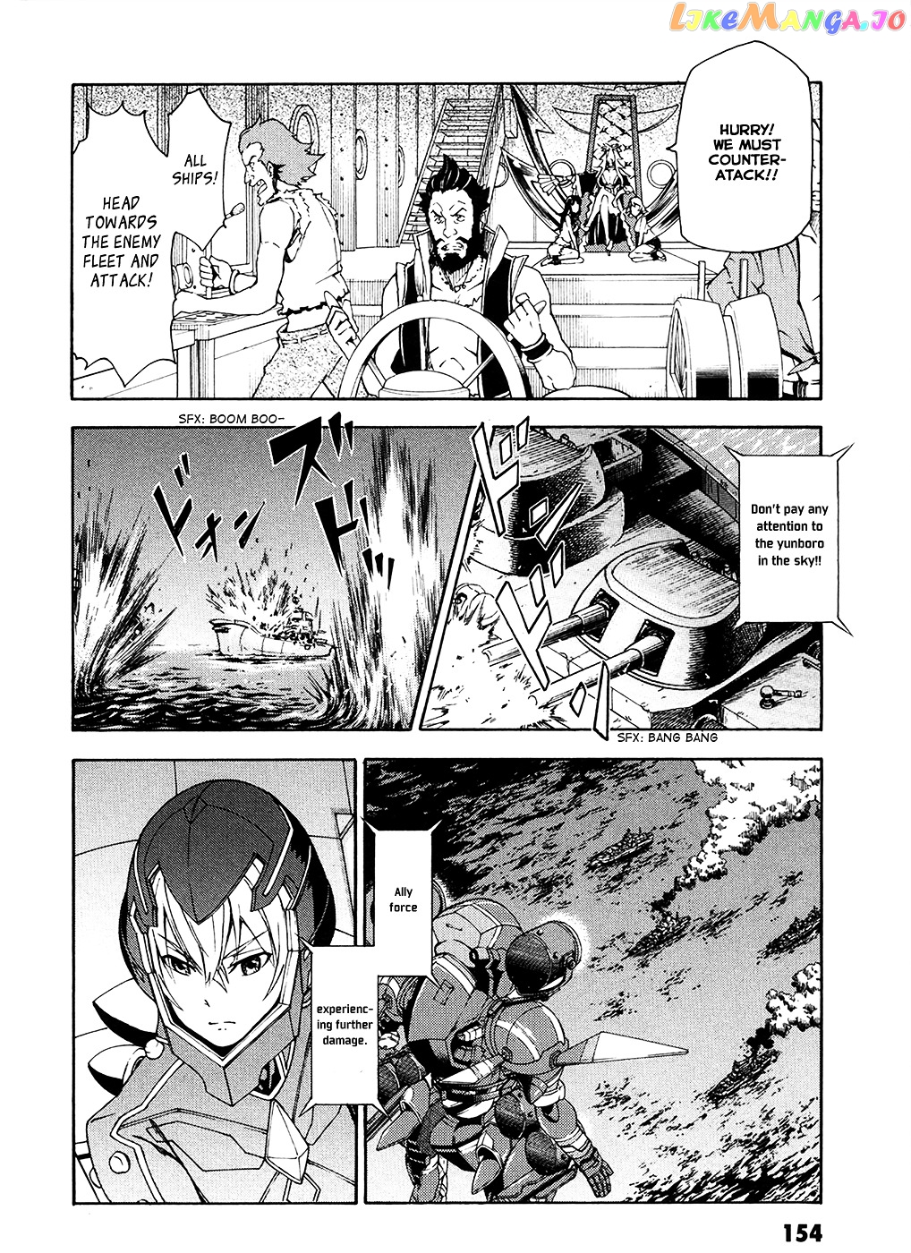 Suisei No Gargantia chapter 4 - page 21