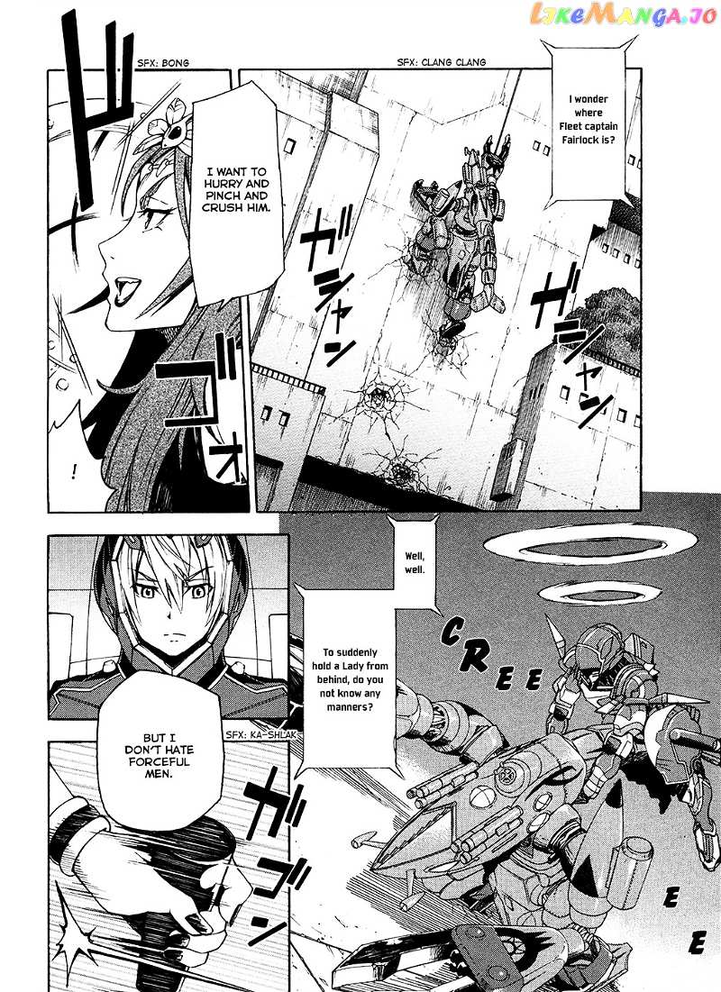 Suisei No Gargantia chapter 4 - page 31