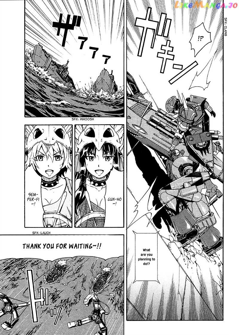 Suisei No Gargantia chapter 4 - page 32