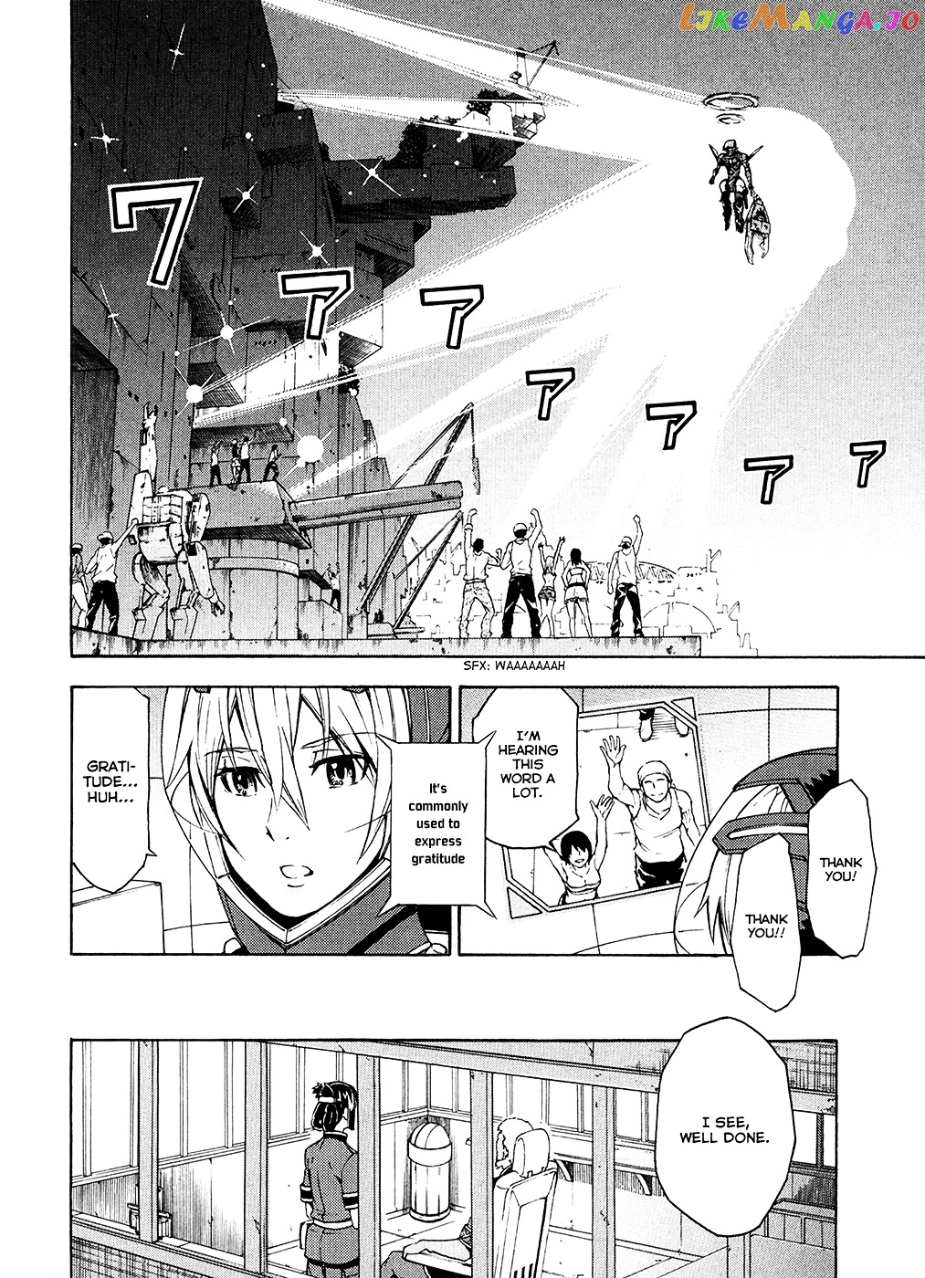 Suisei No Gargantia chapter 4 - page 40