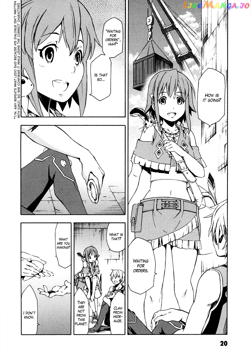 Suisei No Gargantia chapter 5 - page 22