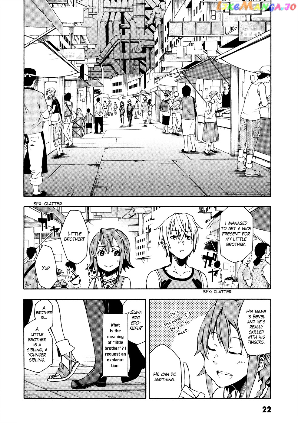 Suisei No Gargantia chapter 5 - page 24