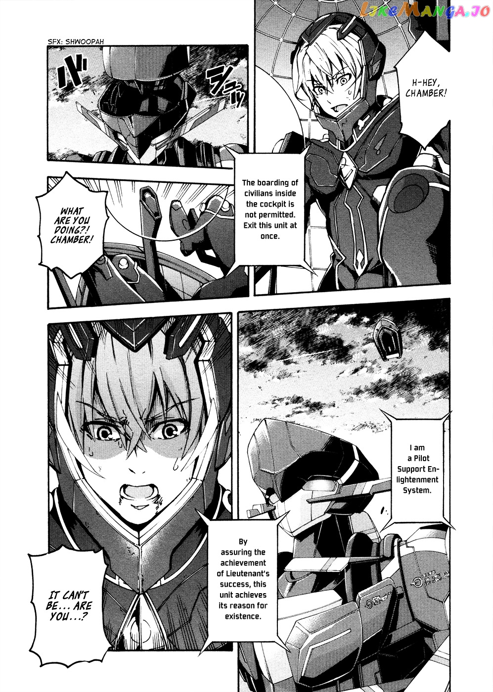 Suisei No Gargantia chapter 13 - page 34