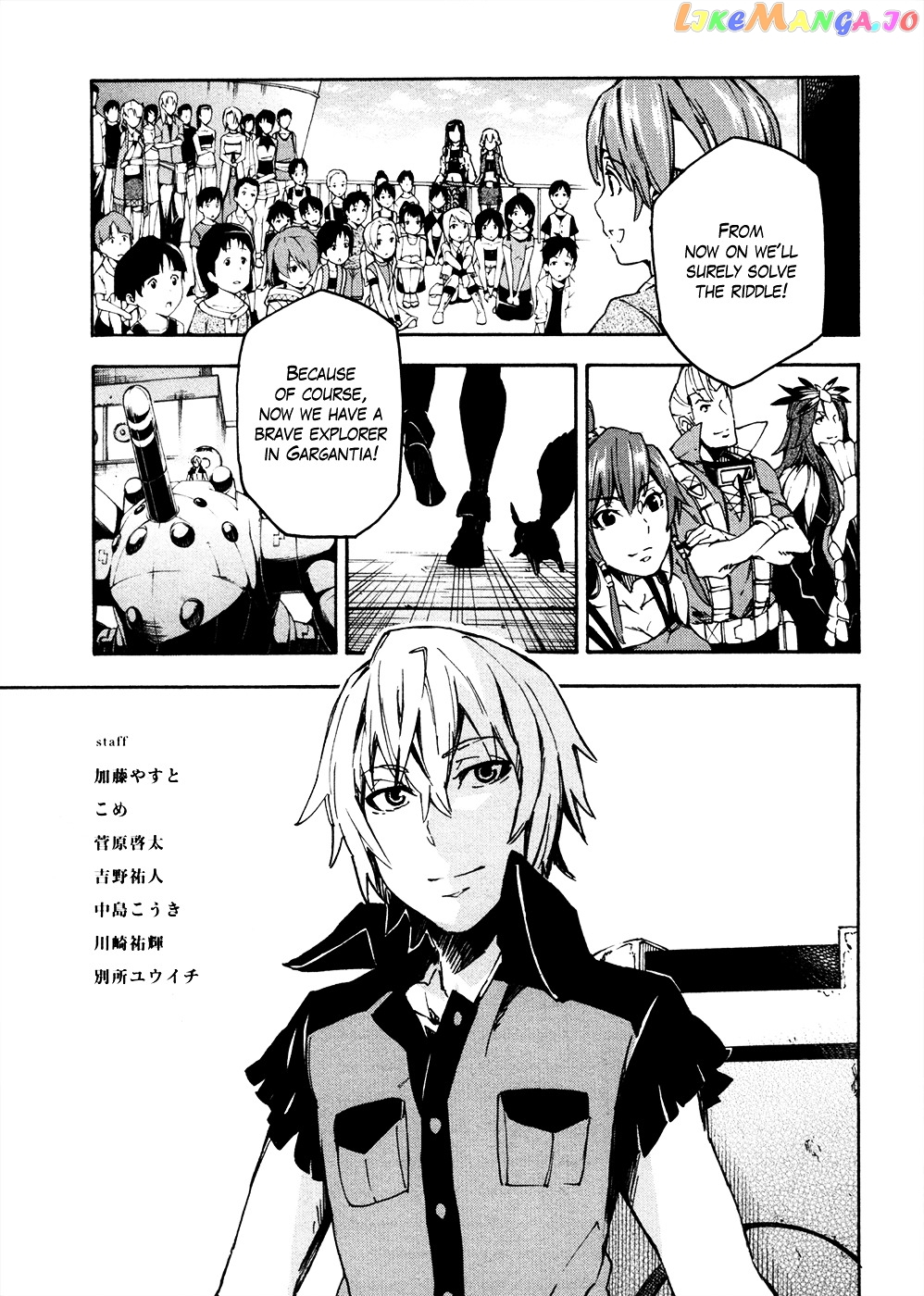 Suisei No Gargantia chapter 13 - page 41