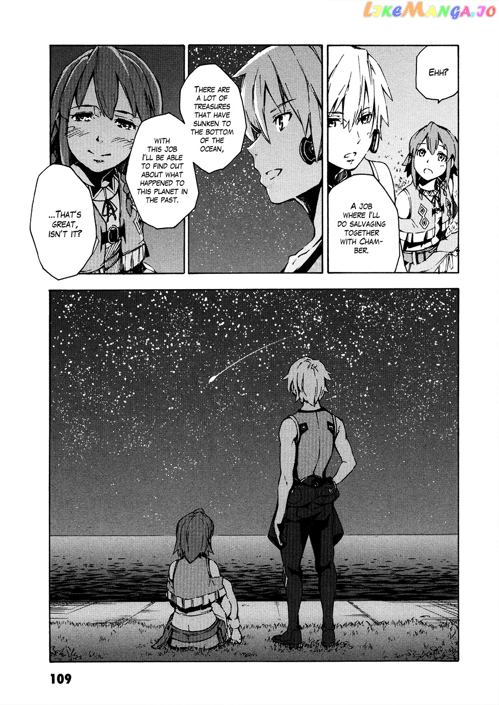 Suisei No Gargantia chapter 7 - page 16