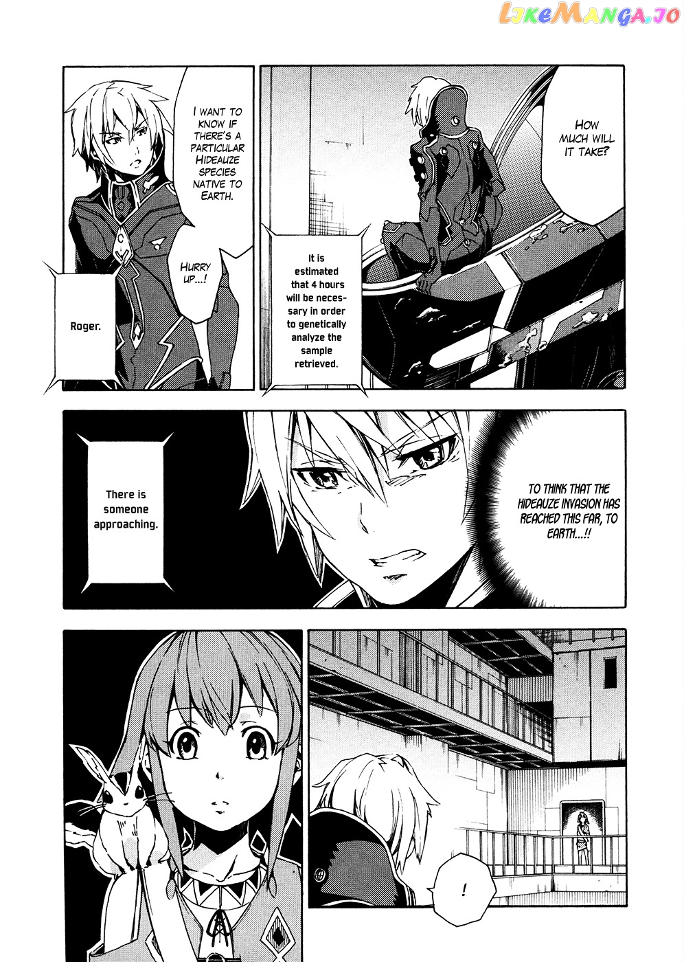 Suisei No Gargantia chapter 7 - page 26