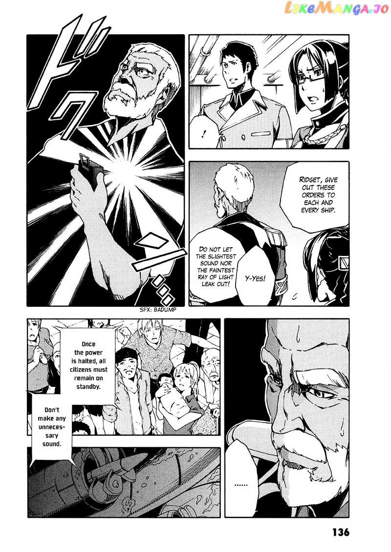 Suisei No Gargantia chapter 7 - page 43
