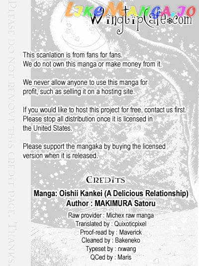 Oishii Kankei chapter 49 - page 1