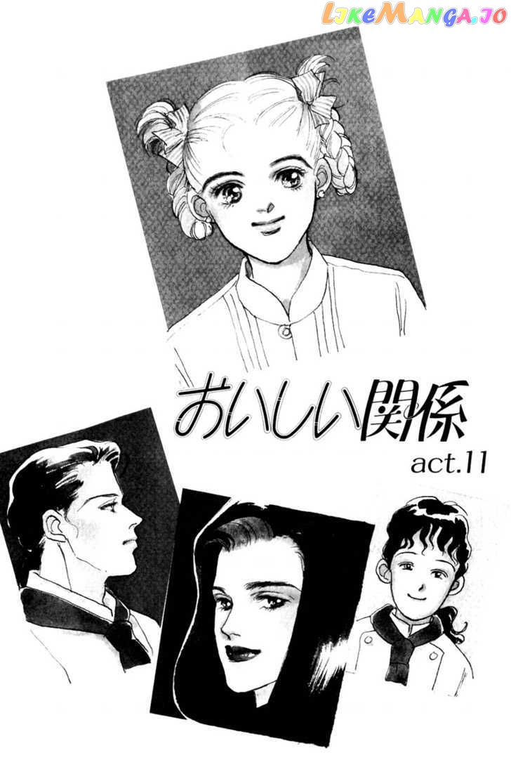 Oishii Kankei chapter 11 - page 2