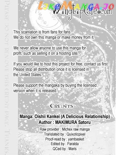 Oishii Kankei chapter 12 - page 1