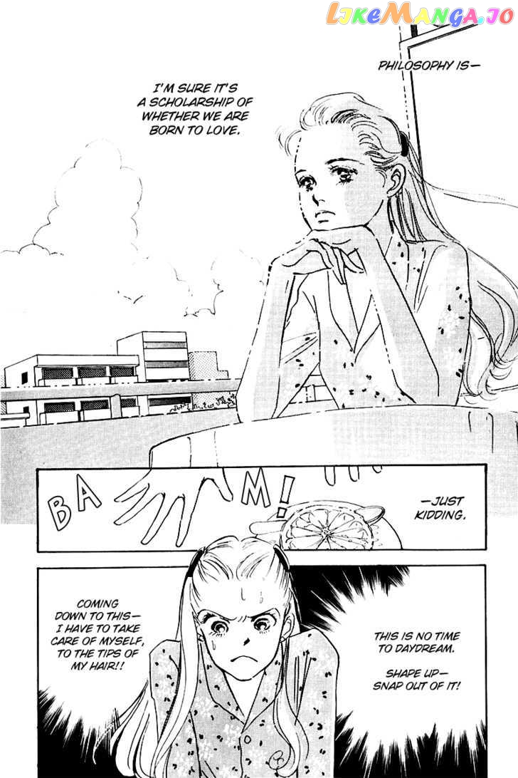 Oishii Kankei chapter 16 - page 5