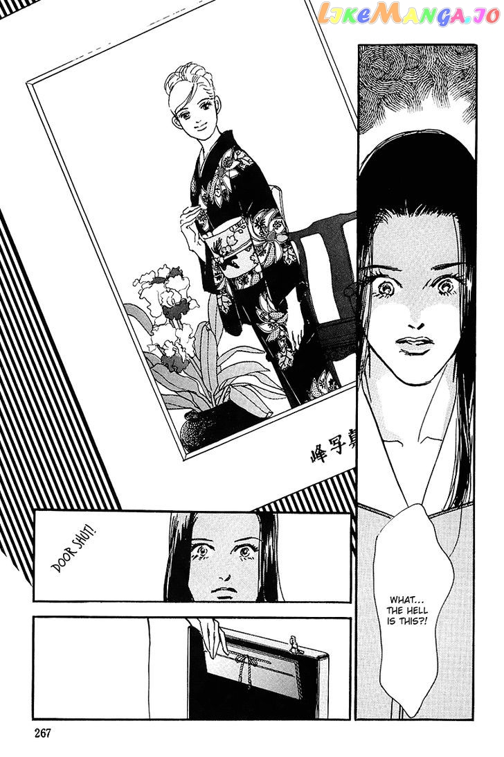 Oishii Kankei chapter 62 - page 10