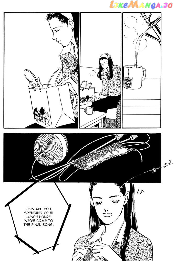 Oishii Kankei chapter 66 - page 4