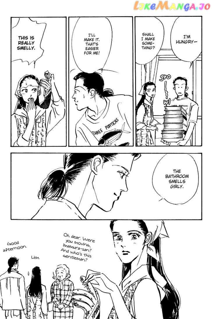 Oishii Kankei chapter 28 - page 15