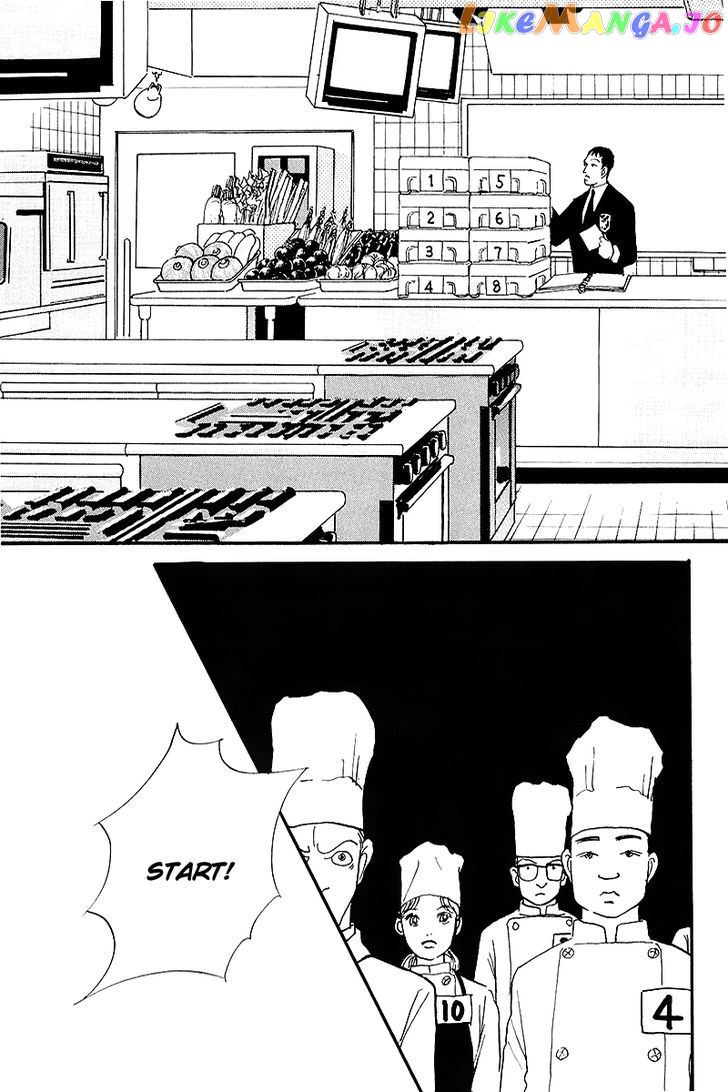 Oishii Kankei chapter 69 - page 23