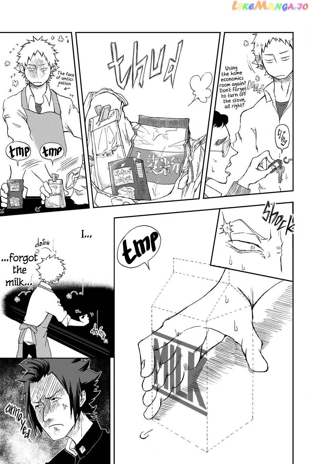 Fluffy Punk, Nakamura-kun Chapter 1 - page 24