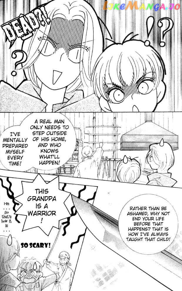 Billion Girl chapter 22 - page 38