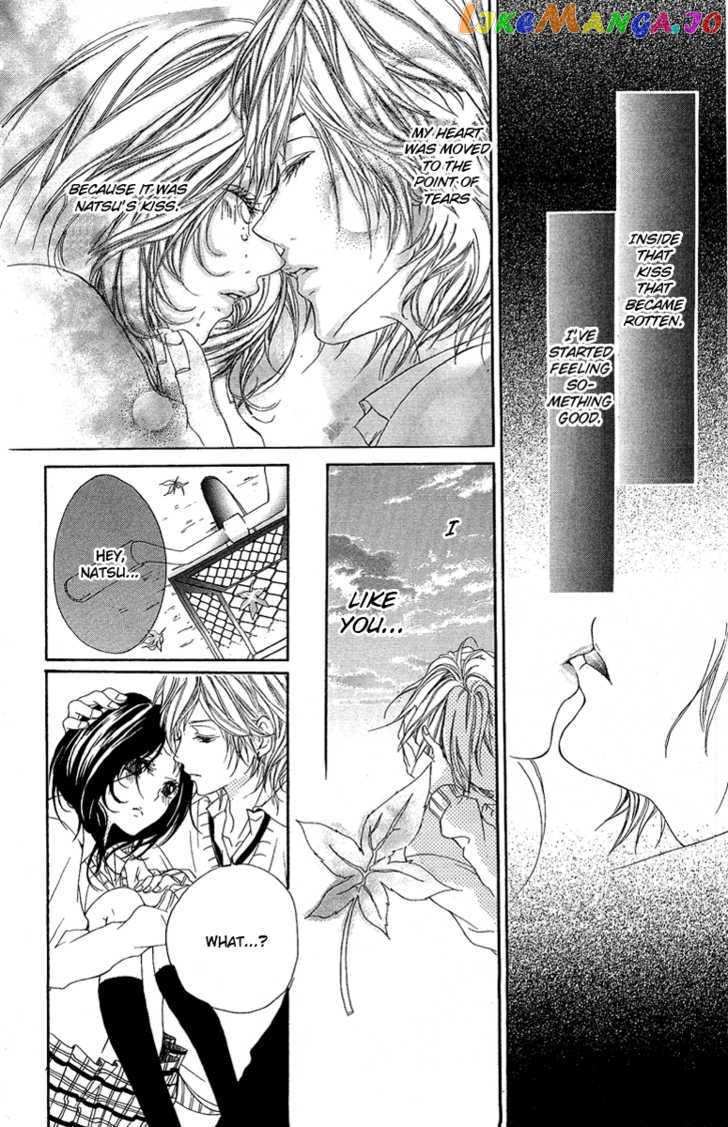 Kanojo No Honnou chapter 4 - page 28