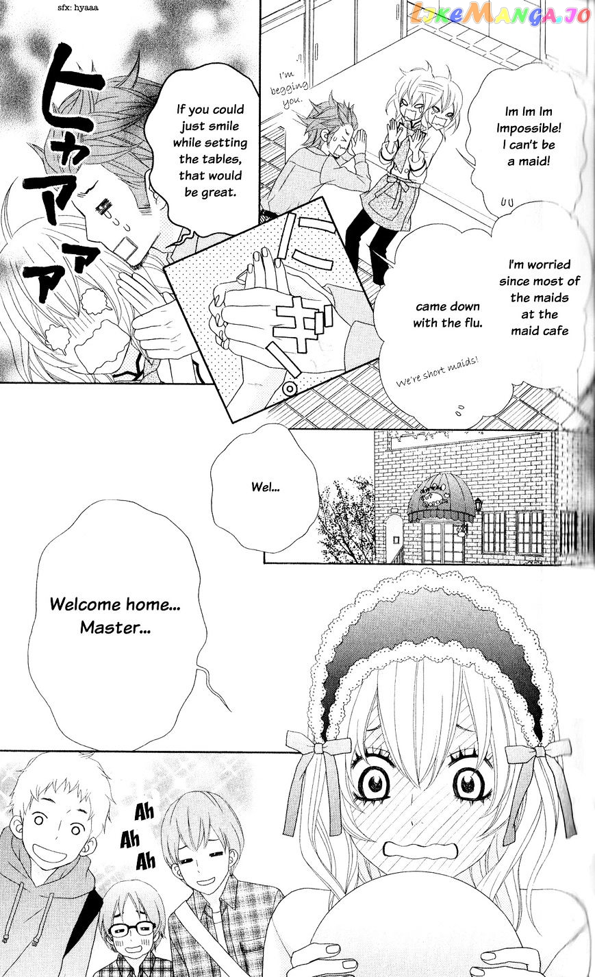 Ou-sama wa Shitsuji-sama chapter 2 - page 10