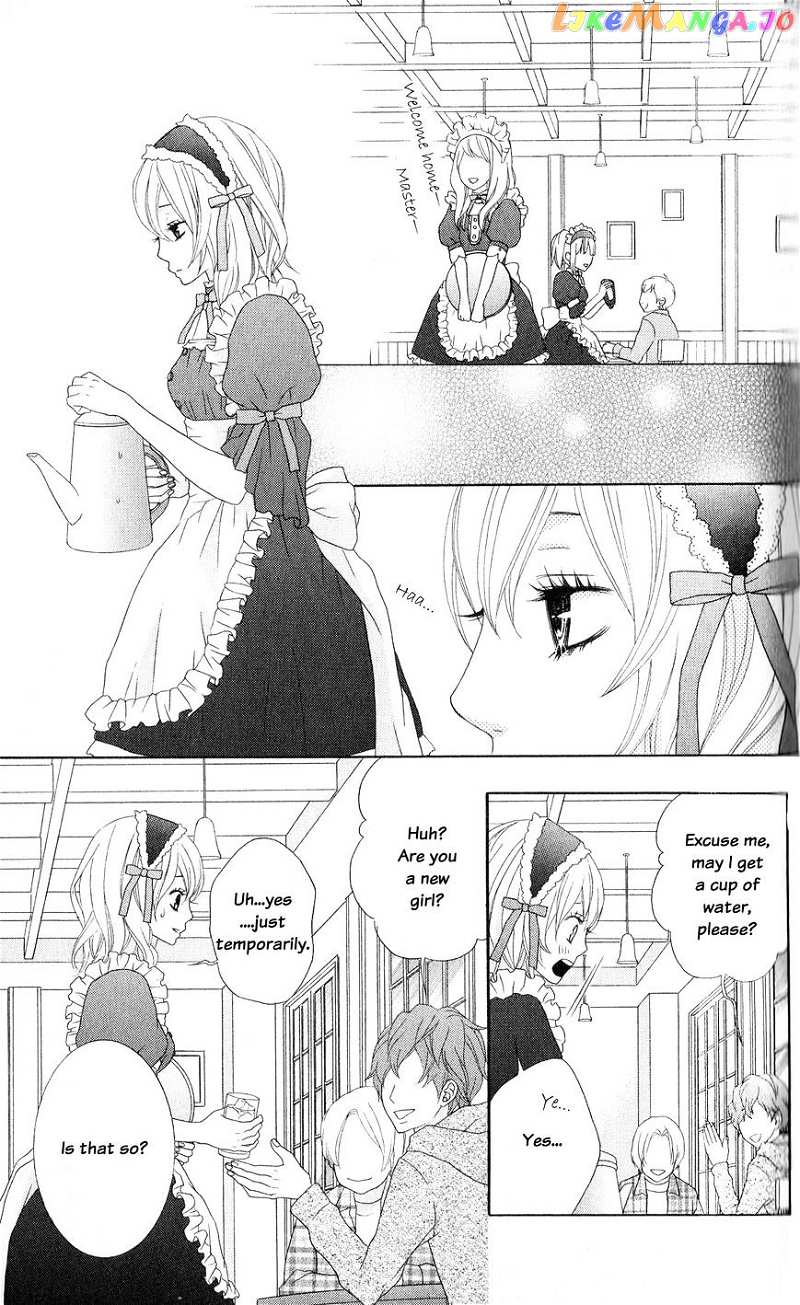 Ou-sama wa Shitsuji-sama chapter 2 - page 20
