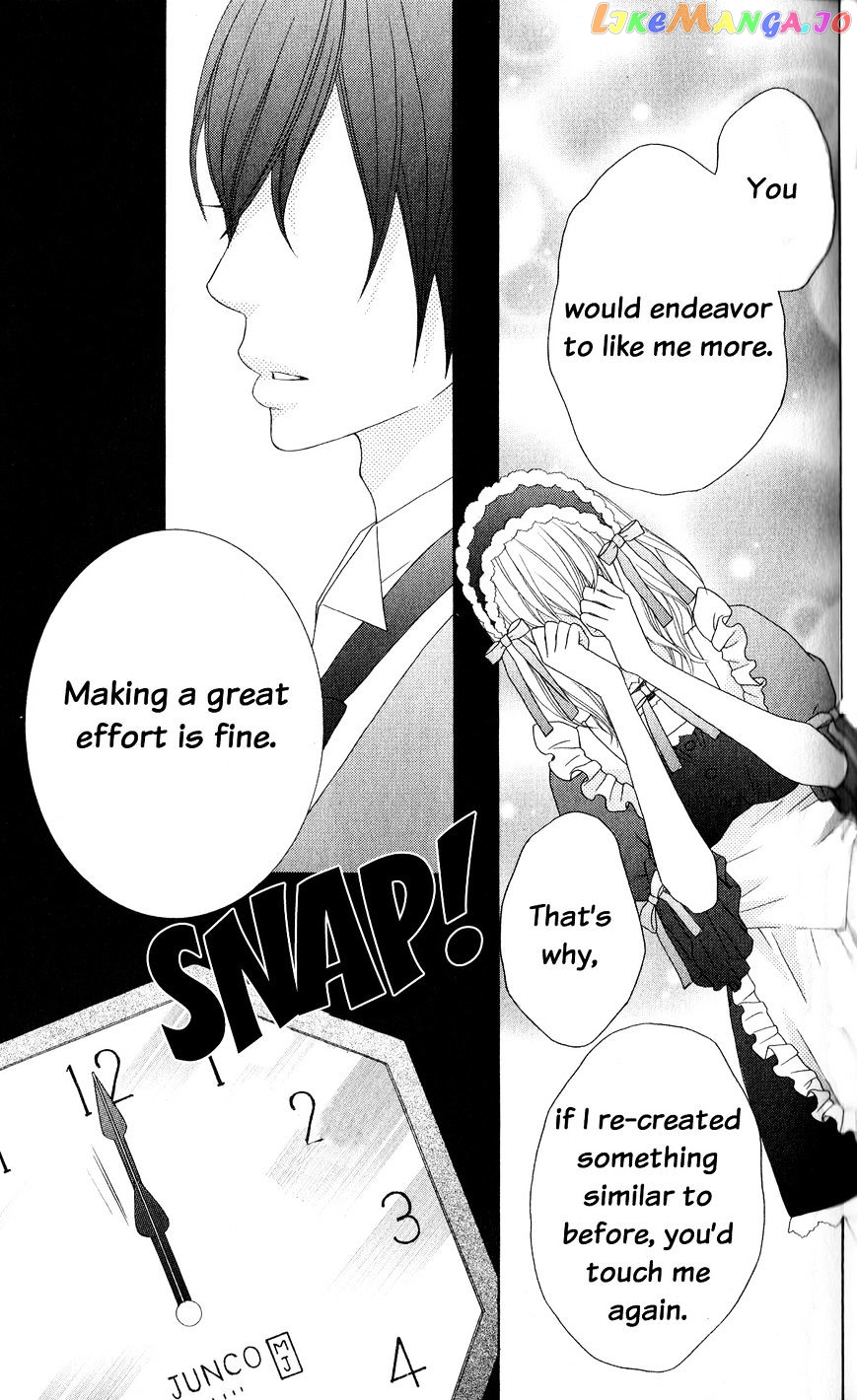 Ou-sama wa Shitsuji-sama chapter 4 - page 28